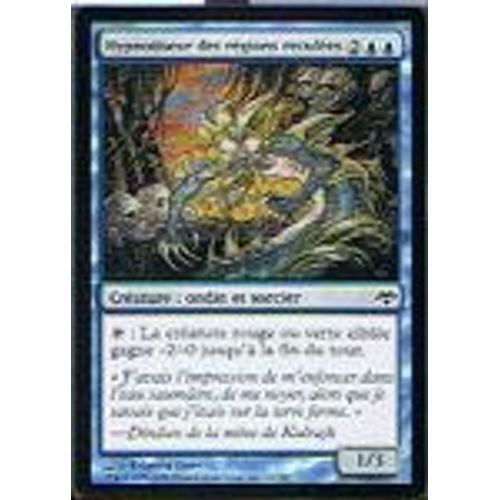 Foil Premium Hypnotiseur Des Régions Reculées  - Magic Mtg - Coucheciel 32 - C