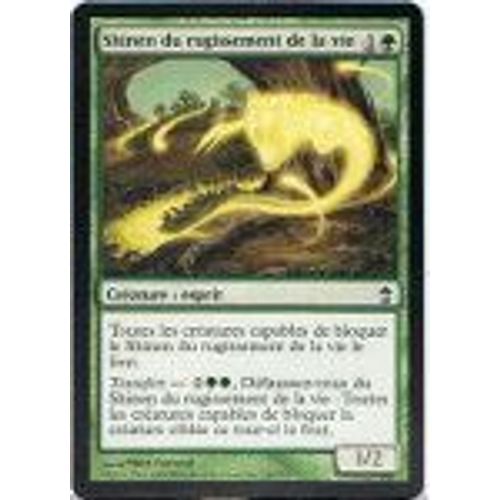Foil Premium Shinen Du Rugissement De La Vie  - Magic Mtg - Libérateurs De Kamigawa 149 - C