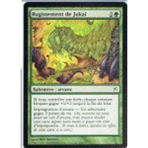 Foil Premium Rugissement De Jukai  - Magic Mtg - Traitres De Kamigawa 140 - C
