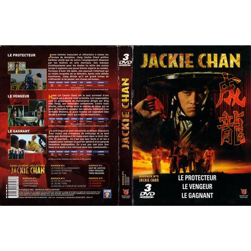 Jackie Chan - Digipack N° 5 - Pack