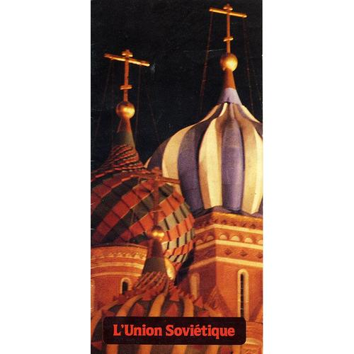 Portes Ouvertes  N° 1 : Union Soviétique : Persécutions Religieuses