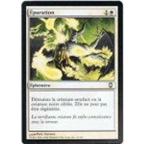 Foil Premium Épuration  - Magic Mtg - Sombracier 12 - U
