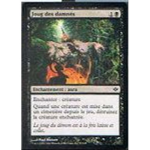 Foil Premium Joug Des Damnés  - Magic Mtg - Conflux 57 - C