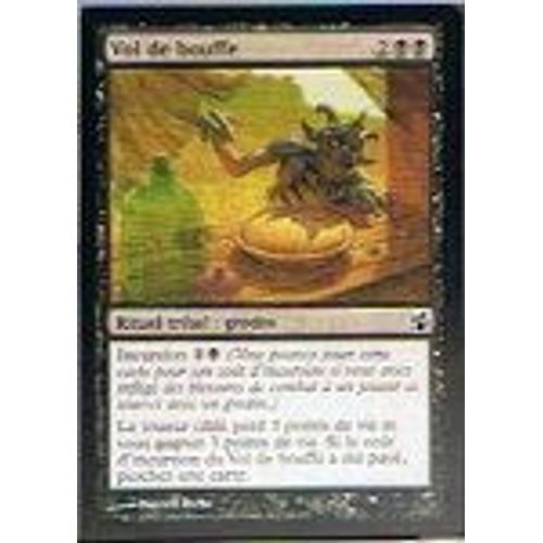 Foil Premium Vol De Bouffe  - Magic Mtg - Leveciel 68 - C