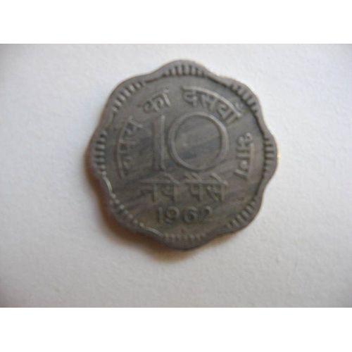 Inde,Pièce De 10 Paise De 1962