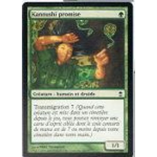 Foil Premium Kannushi Promise  - Magic Mtg - Libérateurs De Kamigawa 141 - C