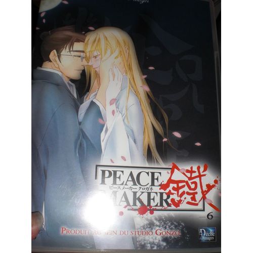 Peace Maker Volume 6