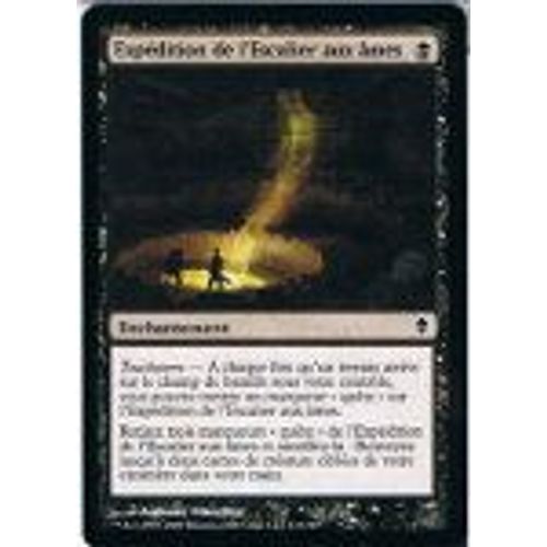 Foil Premium  Expédition De L'escalier Aux Âmes - Magic Mtg - Zendikar 112 - C