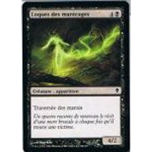 Foil Premium  Loques Des Marécages - Magic Mtg - Zendikar 84 - C