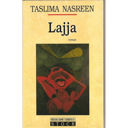 Lajja.-  La Honte