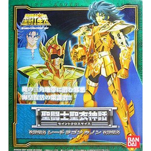 Saint Seiya - Myth Cloth Kanon Dragon Des Mers (Poseidon)