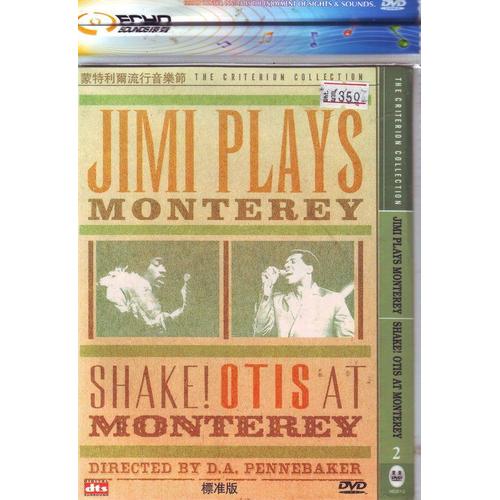 Jimi Plays Monterey/Shake! Otis At Monterey - Criterion Collection