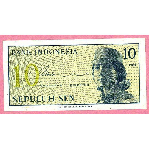 Billet De Banque Nota Banknote Bill 10 Sen Indonesie Indonesia 1964