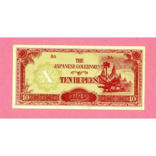 Billet De Banque Nota Banknote Bill 10 Ten Rupees Birmanie Myanmar Sous L'occupation Japonnaise