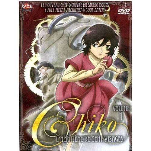 Chiko - L'héritière De 100 Visages - Box 1 (Coffret De 3 Dvd)