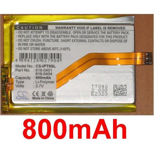 Batterie 800mAh type MB531LL/A, MB533LL/A Pour Apple iPod touch 2G 4 Go, iPod touch 2G 8 Go, iPod touch 2G 16 Go, iPod touch 2G 32 Go