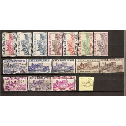 Tunisie-12 Valeurs Neuves Et Oblitérées.+ 3 Offertes