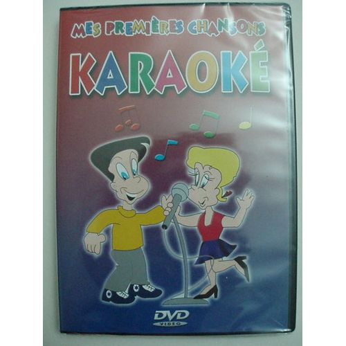 Mes Premières Chansons Karaoke