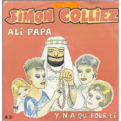 Ali Papa  /  Y'in A Qu'our Li (Dessin Pochette Bertrand Danel)