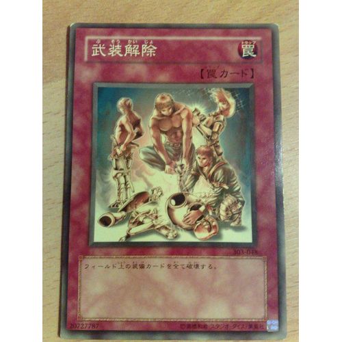 Yu Gi Oh - Disarmament - Mfc-102 - Commune - Anglais