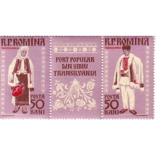 Transilvania , Tryptique , 50  Bani