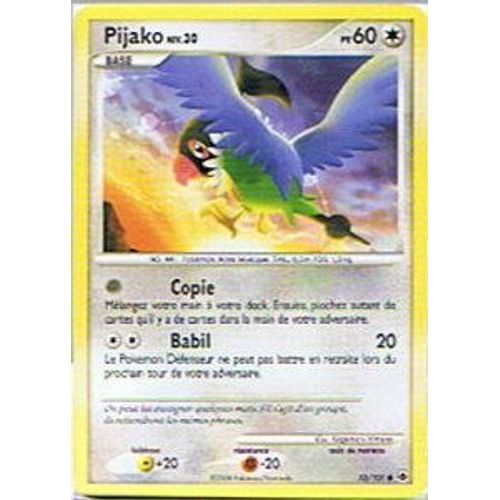 Pijako - Pokemon - Aube Majestueuse 55 - C