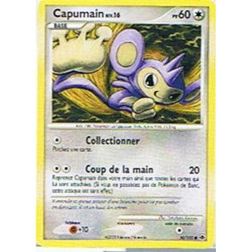 Capumain - Pokemon - Aube Majestueuse 50 - C