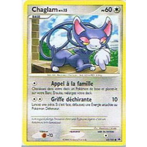 Chaglam - Pokemon - Aube Majestueuse 65 - C