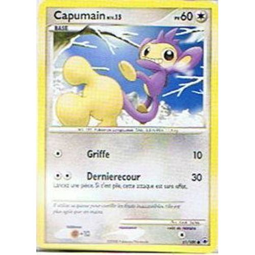 Capumain - Pokemon - Aube Majestueuse 51 - C