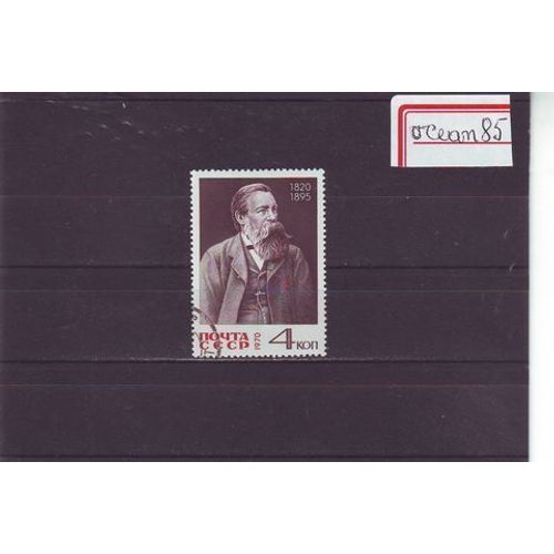 Russie 1970 : 150ème Anniversaire De La Naissance Du Philosophe Engels : Timbre Oblitéré