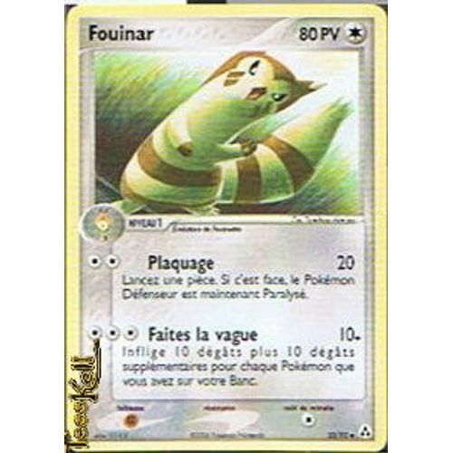 Fouinar - Pokemon - Ex Créateurs 33 - U
