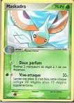 Maskadra - Pokemon - Ex Fantomes Holon 47 - U