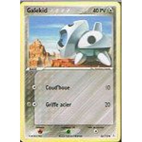 Galekid - Pokemon - Ex Fantomes Holon 58 - C