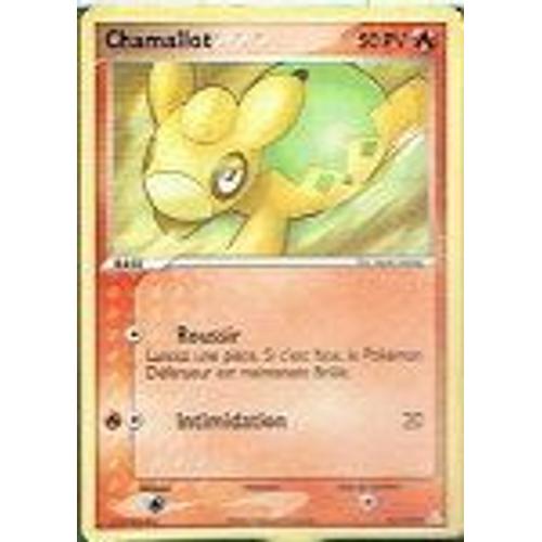 Chamallot - Pokemon - Ex Fantomes Holon 72 - C
