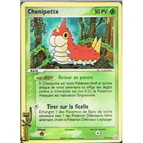 Chenipotte - Pokemon - Ex Créateurs 70 - C