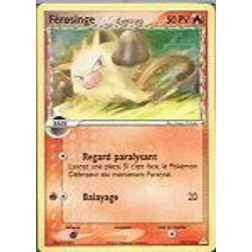 Férosinge - Pokemon - Ex Fantomes Holon 70 - C