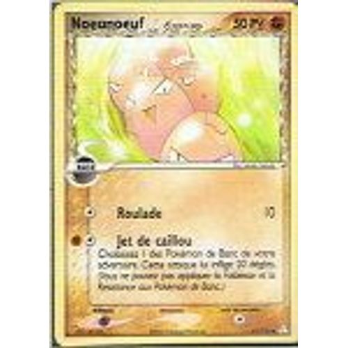 Noeunoeuf - Pokemon - Ex Fantomes Holon 65 - C