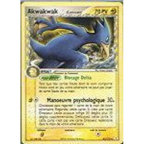 Akwakwak - Pokemon - Ex Fantomes Holon 43 - U