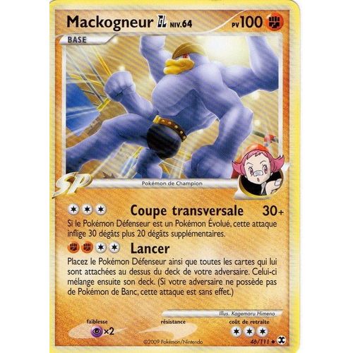 Mackogneur Gl Niv 64 100pv - Platine Rivaux Emergeants