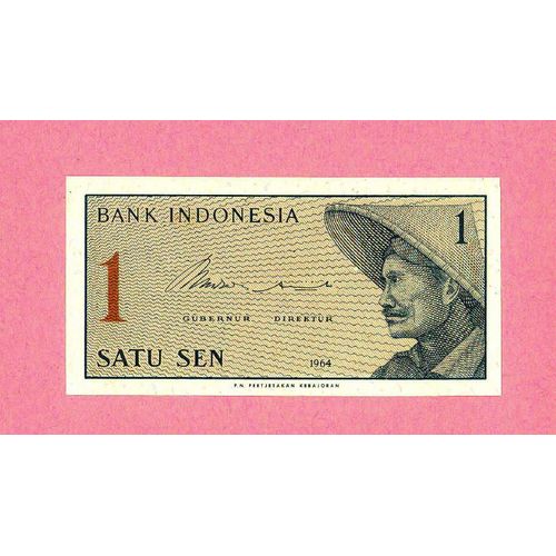 Billet De Banque Nota Banknote Bill 1 Satu Sen Indonesie Indonesia 1964
