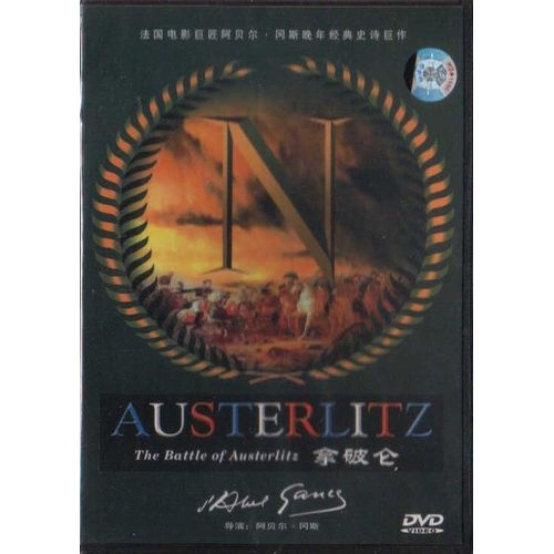 Austerlitz