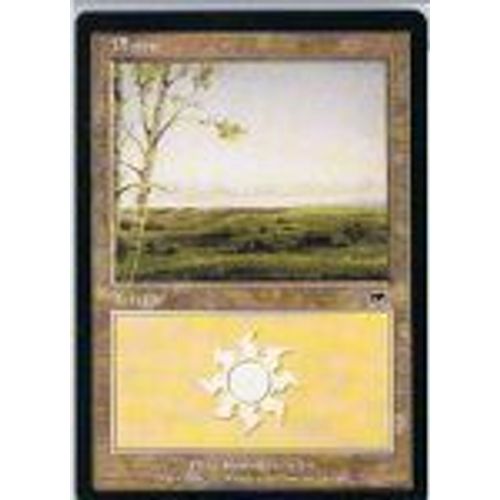 Plaine 331 - Magic Mtg - Carnage 0 - C