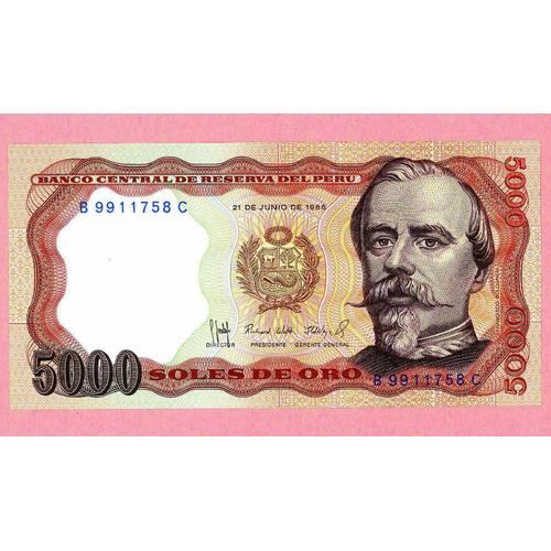 Billet De Banque Nota Banknote Bill 5000 Cinco Mil Soles De Oro Perou Peru 1985