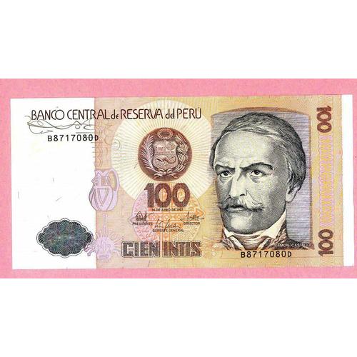Billet De Banque Nota Banknote Bill 100 Cien Intis Perou Peru 1987
