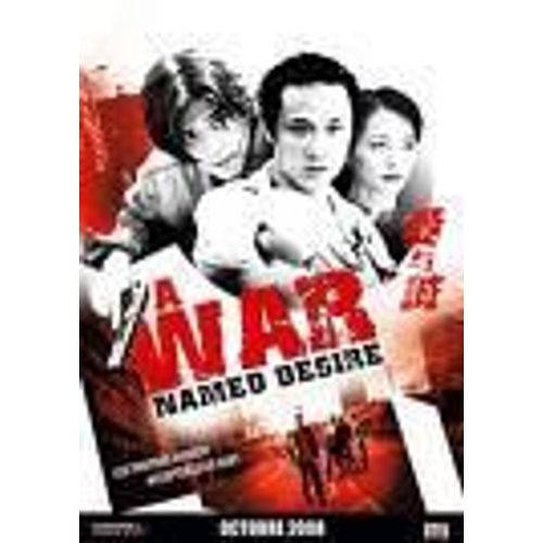 A War Named Desire