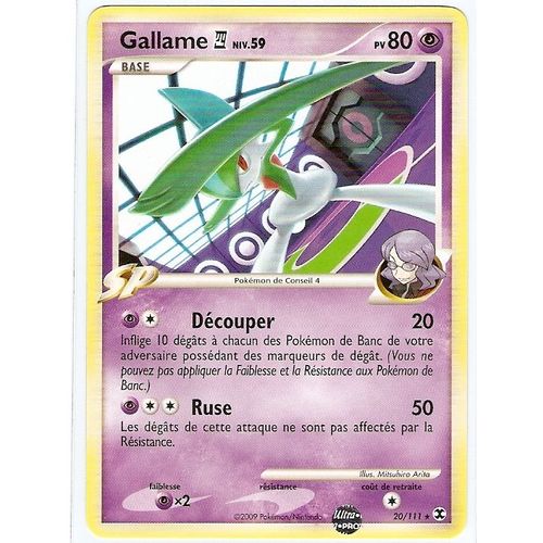 Gallame Niv 59 "Rivaux Emergeants" 20/111