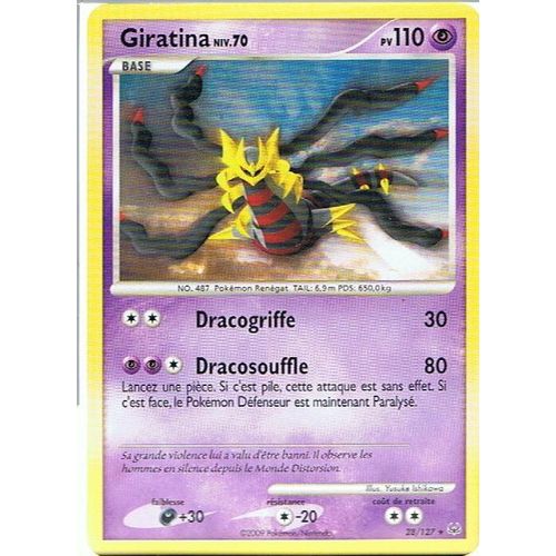 Giratina Niv.70 - Pokemon - Platine 28 - R