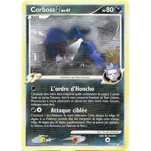 Corboss G Niv.47 - Pokemon - Platine 77 - C