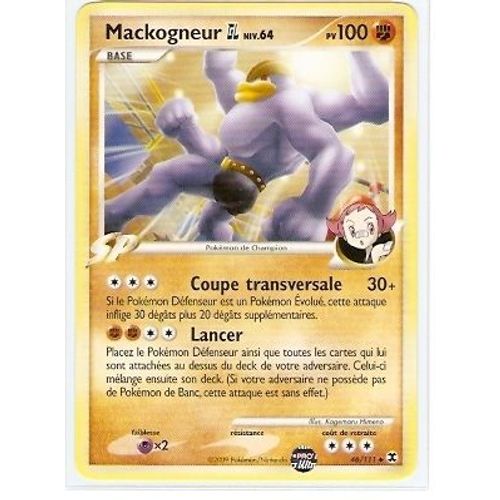 Pokemon - Mackogneur Gl Reverse 46/111 - Rivaux Emergeants 100pv