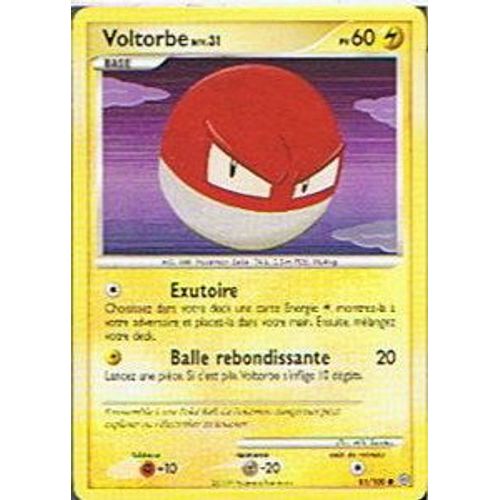 Voltorbe - Pokemon - Tempete 81 - C